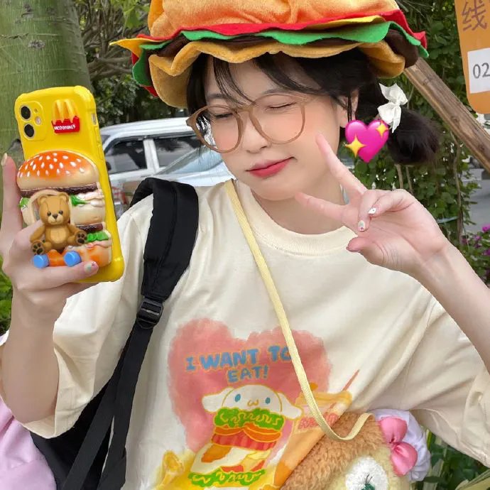 卡住的人生